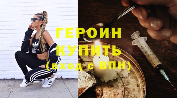 ешки Верея